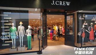 女裝零售市場疲軟，J.Crew凈虧3060萬美元，行業挑戰持續加劇