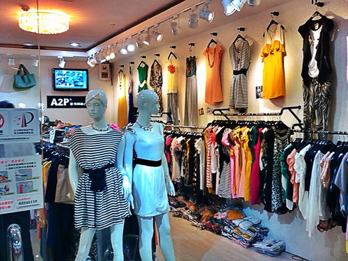 直面針紡織品銷售痛點 智能進銷存系統開啟行業新藍海